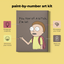 Down and Brown Morty - Soulland Lab